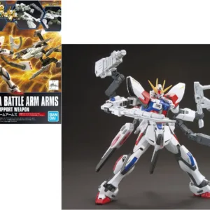 GUNDAM - HGBC 1/144 Gunpla Battle Arm Arms - Model Kit