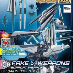 BUILD DIVERS - HGBD:R 1/144 Fake v Weapons - Model Kit