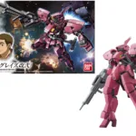 GUNDAM - HG 1/144 Ryusei-Go (Graze Custom II) - Model Kit