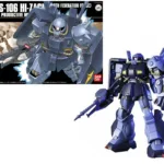 GUNDAM - HGUC 1/144 RMS-106 Hi-Zack (Earth Fed. Force) - Model Kit