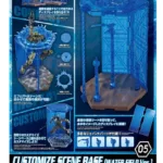 GUNDAM - Customize Scene Base Water Field - Model Kit Accessories