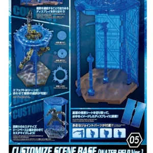 GUNDAM - Customize Scene Base Water Field - Model Kit Accessories
