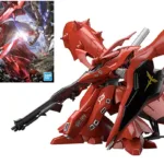 GUNDAM - HGUC 1/144 Nightingale - Model Kit