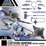 30MM - Customize Weapons (Fantasy Weapon) - Model Kit