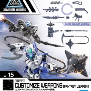 30MM - Customize Weapons (Fantasy Weapon) - Model Kit
