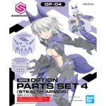 30MS - 30MS Option Parts Set 4 (Stealth Armor) - Model Kit