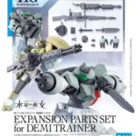 GUNDAM - HG 1/144 Expansion Parts Set For Demi Trainer - Model Kit
