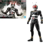 KAMEN RIDER - Figure-Rise STD - Masked Rider Black - Model Kit