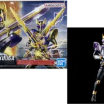 KAMEN RIDER - Figure-Rise STD - Masked Rider Kuuga Titan - Model Kit