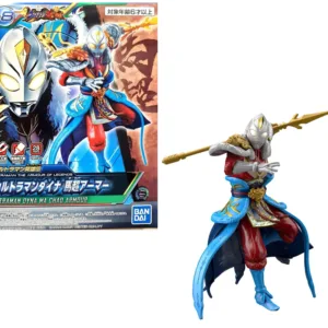 ULTRAMAN - The Armour of Legends - Dyna Ma Chao - Model Kit