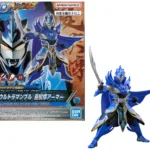 ULTRAMAN - The Armour of Legends - Blu Xiahou Dum - Model Kit