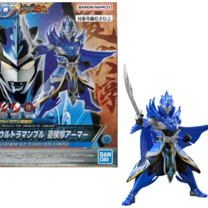 ULTRAMAN - The Armour of Legends - Blu Xiahou Dum - Model Kit