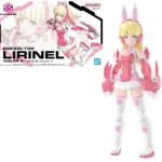 30MS - Sis-T00 Lirinel (Color A) - Model Kit