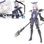 30MS - SIS-D00 Neverlia (Color A) - Model Kit