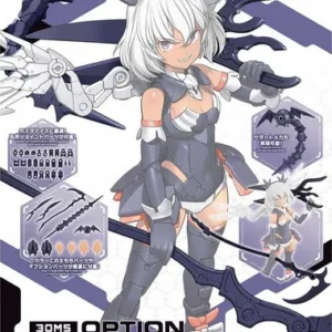 30MS - Option Parts Set 10 (Reaper Armor) - Model Kit