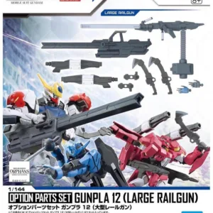 GUNDAM - Option Parts Set Gunpla 12 (Large Railgun) - Model Kit