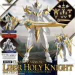 30MF - Class Up Armor (Liber Holy Knight) - Model Kit