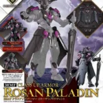 30MF - Class Up Armor (Rosan Paladin) - Model Kit