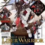 30MF - Class Up Armor (Liber Warrior) - Model Kit