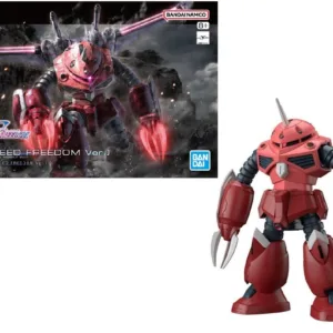 GUNDAM - HG 1/144 Z GOK - Model Kit