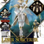 30MF - Class Up Armor (Liber sorcerer) - Model Kit
