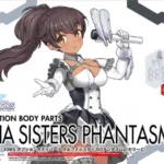 IDOL MASTER -30MS Option body parts alpha sister phantasm 2 -Model Kit