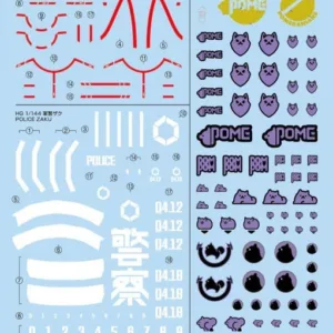 GUNDAM - Decal 139 Gundam GQuuuuuuX 1 - Model Kit