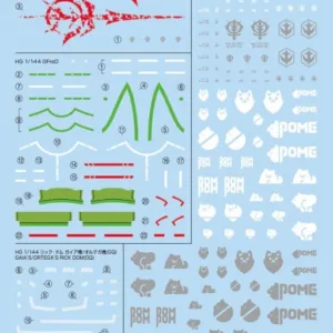 GUNDAM - Decal 140 Gundam GQuuuuuuX 2 - Model Kit