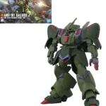 GUNDAM - HG 1/144 Gallus-J - Model Kit