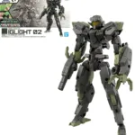 30MM - 1/144 eEXM-40 IGLIGHT 02 - Model Kit