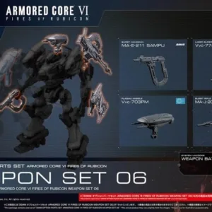ARMORED CORE VI - 30MM Weapon set 06 - Model Kit