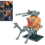 GUNDAM - MG 1/100 Ball (08Team Version) - Model Kit