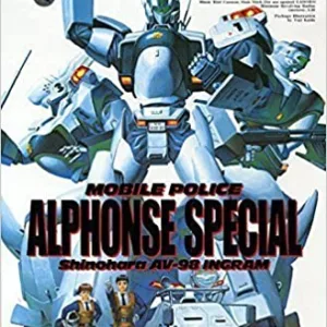 PATLABOR - 1/60 Alfonce Special - Model Kit