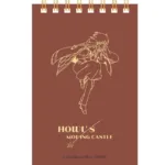 HOWL'S MOVING CASTLE - Sophie & Hauru - Spiral Notebook