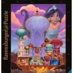 DISNEY CASTLE - Jasmine - Puzzle 1000pcs