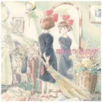 JOE HISAISHI - Kiki's delivery service - Vinyle Image Album + Poster