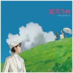 JOE HISAISHI - The wind rises - Vinyle Soundtrack