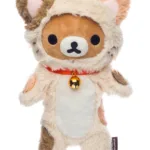 RILAKKUMA HUGGABLE CAT - Small Plush 23cm