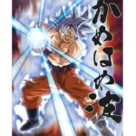 DRAGON BALL SUPER - Survival Goku - Poster 3D - 58x38cm