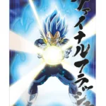 DRAGON BALL SUPER - Survival Vegeta - Poster 3D - 58x38cm