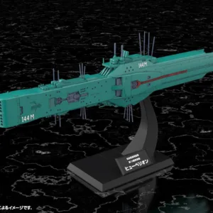 LEGEND OF THE GALACTIC HEROES - Flagship Hyperion - Model Kit 31cm