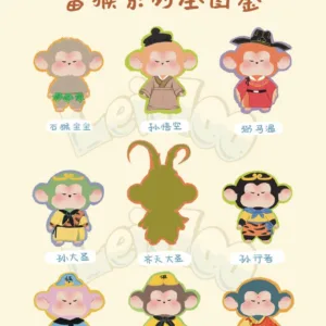 MOODOTOY - Lei Hoo Series - 15cm