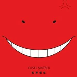 ASSASSINATION CLASSROOM - Tome 7
