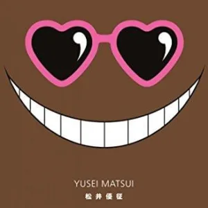 ASSASSINATION CLASSROOM - Tome 9