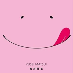ASSASSINATION CLASSROOM - Tome 13