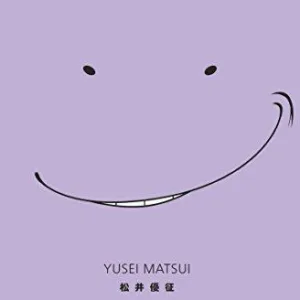 ASSASSINATION CLASSROOM - Tome 15