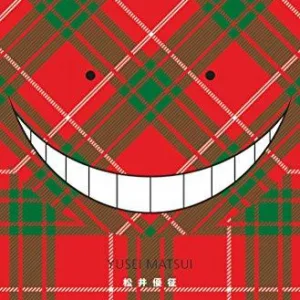 ASSASSINATION CLASSROOM - Tome 16