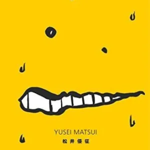 ASSASSINATION CLASSROOM - Tome 17