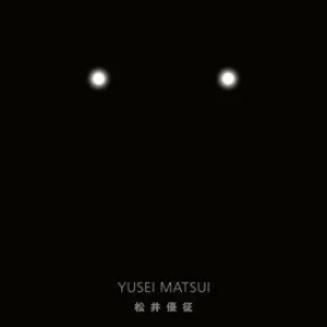 ASSASSINATION CLASSROOM - Tome 19