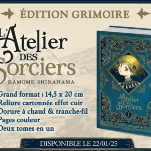 L'ATELIER DES SORCIERS - Tome 1 - EDITION GRIMOIRE
